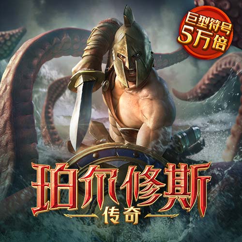 39152.k1体育十年品牌值得信赖PG