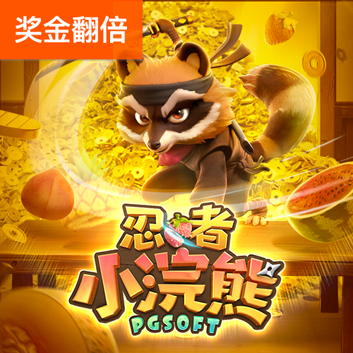 风云体育APP官方网站入口
