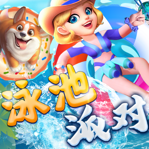开元Ky900app下载