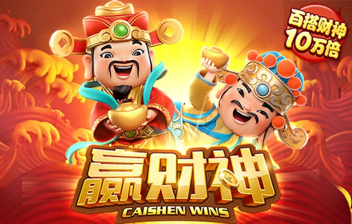 金年会体育官网下载
