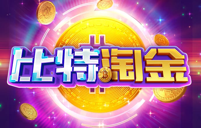 xvdevos安卓怎么安装