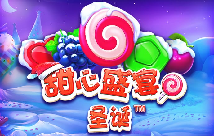 九博体育官网