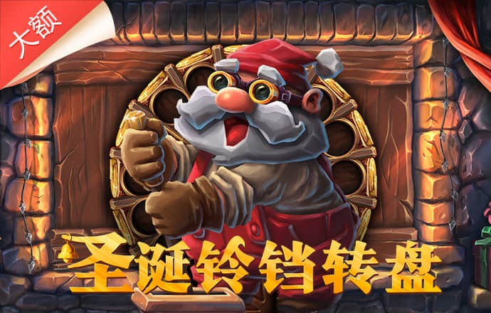 澳门威斯尼斯5845