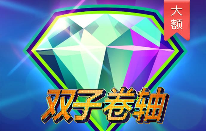 白菜网注册领体验金