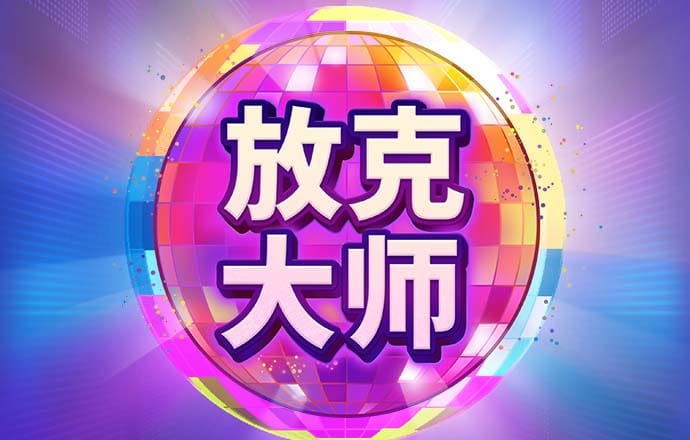 pp体育官网首页