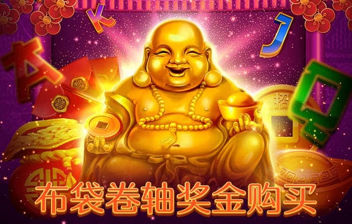 下载355彩票平台