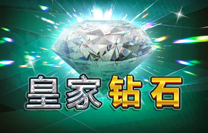 澳门正版资料大全免费App