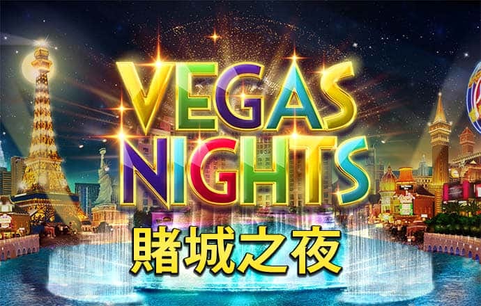 金年会体育app