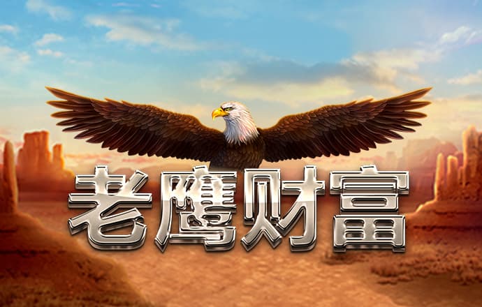 爱游戏ayx体育官网