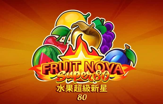 ng28南宫娱乐官网最新版
