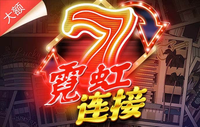 ballbet艾弗森app没了吗